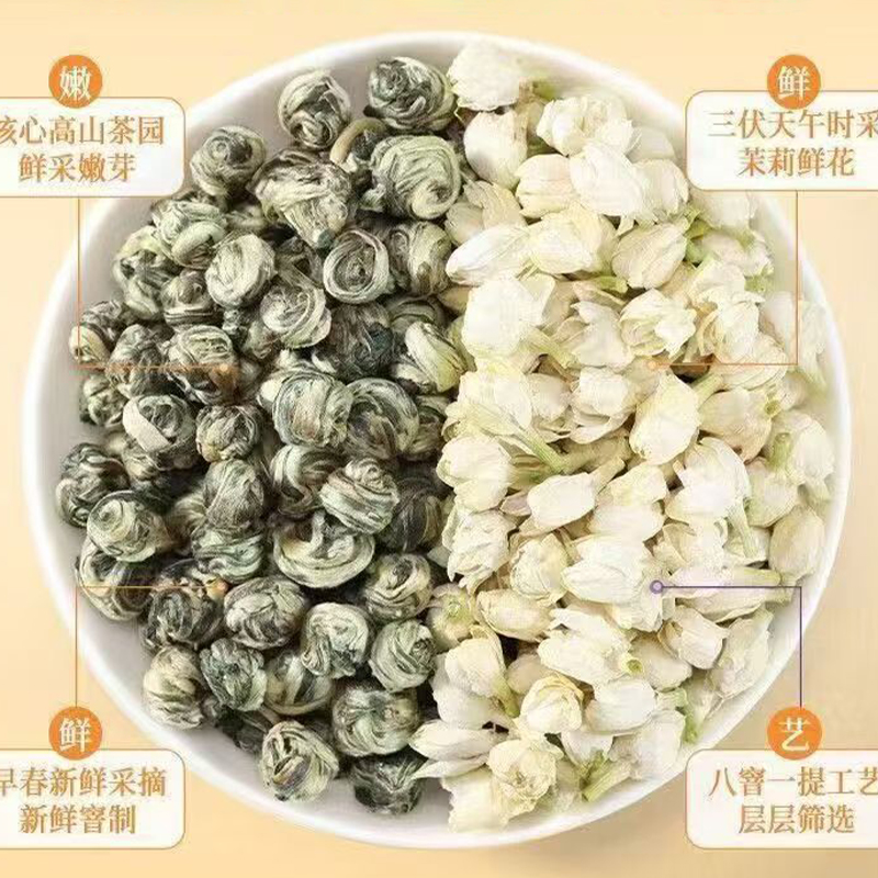 Soap Making Kit Amazon - Neue natürliche 100g getrocknete Jasminblüten, Jasmin-Oolong-Blüten