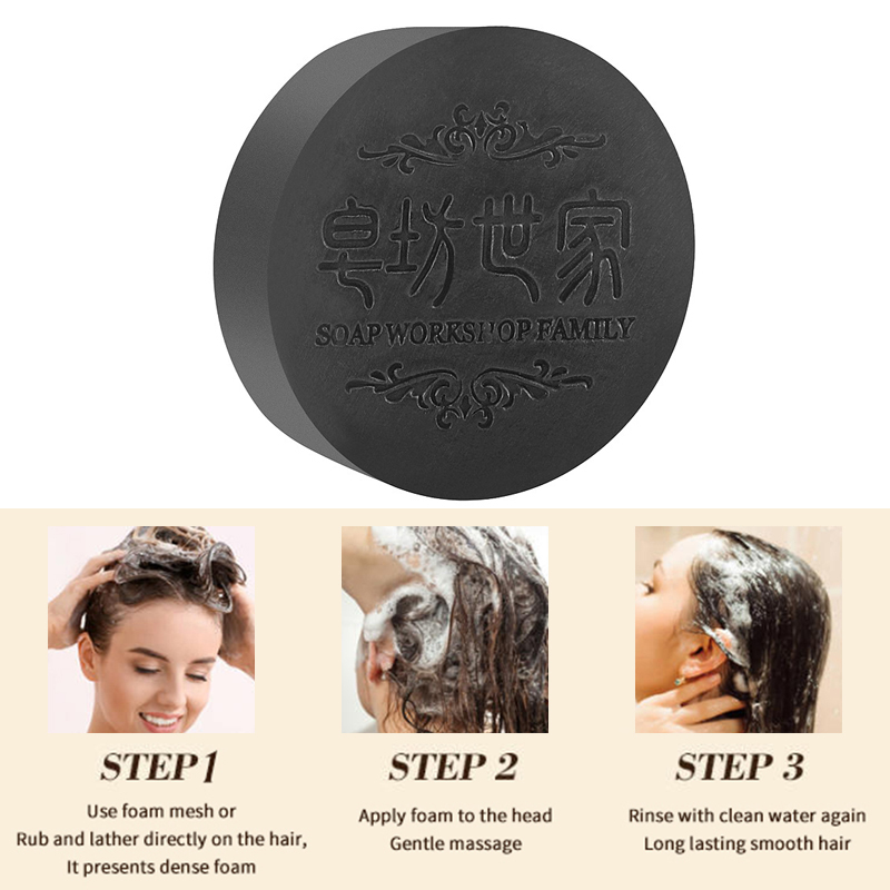 Castor Oil Soap - [JN] Haarshampoo-Seife Polygonum Multiflorum Schwarze Seife