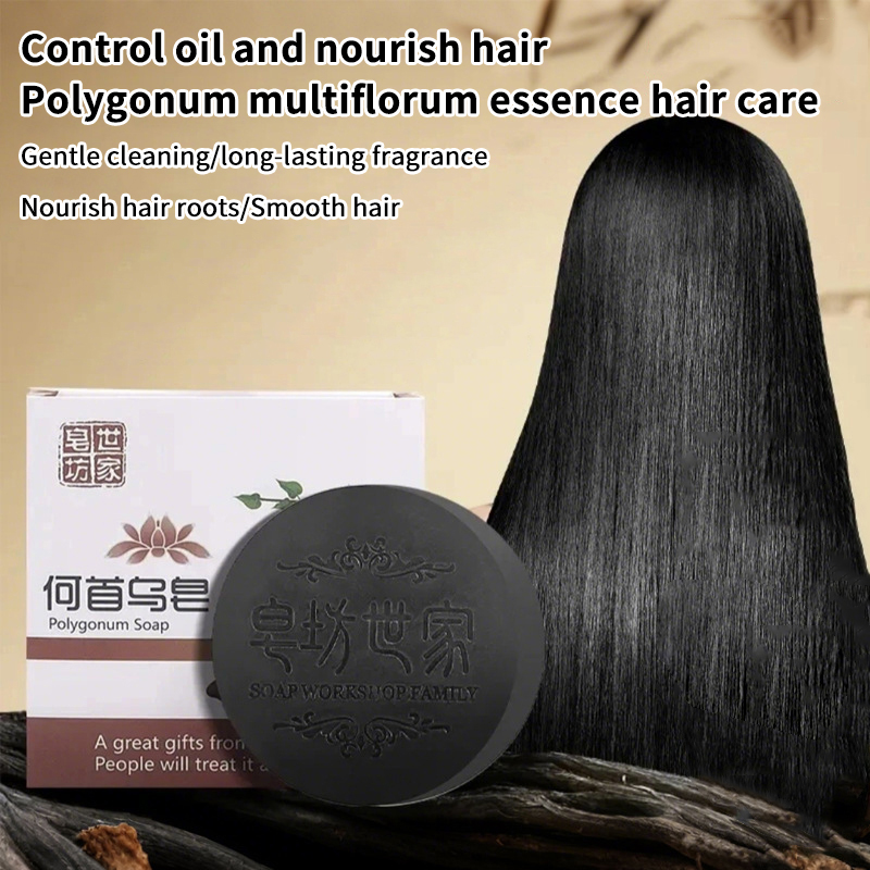 [JN] Haarshampoo-Seife Polygon – Castor Oil Soap Bewertung und Preis