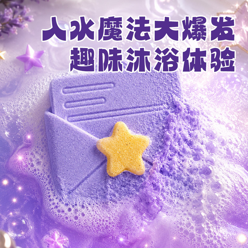 Kinder DIY Bade-Bastelset STEM – Soap Making Gifts Bewertung und Preis