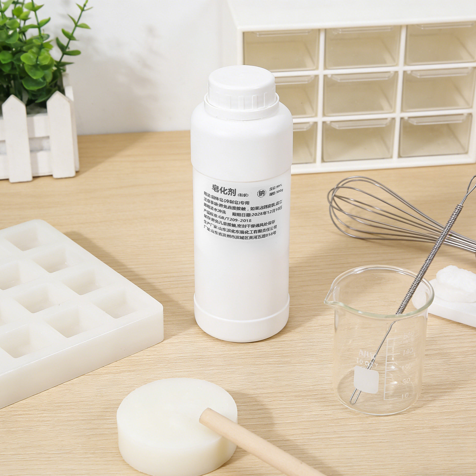 Handgemachtes Seifenrohmateria – Soap Making Natural Ingredients Bewertung und Preis